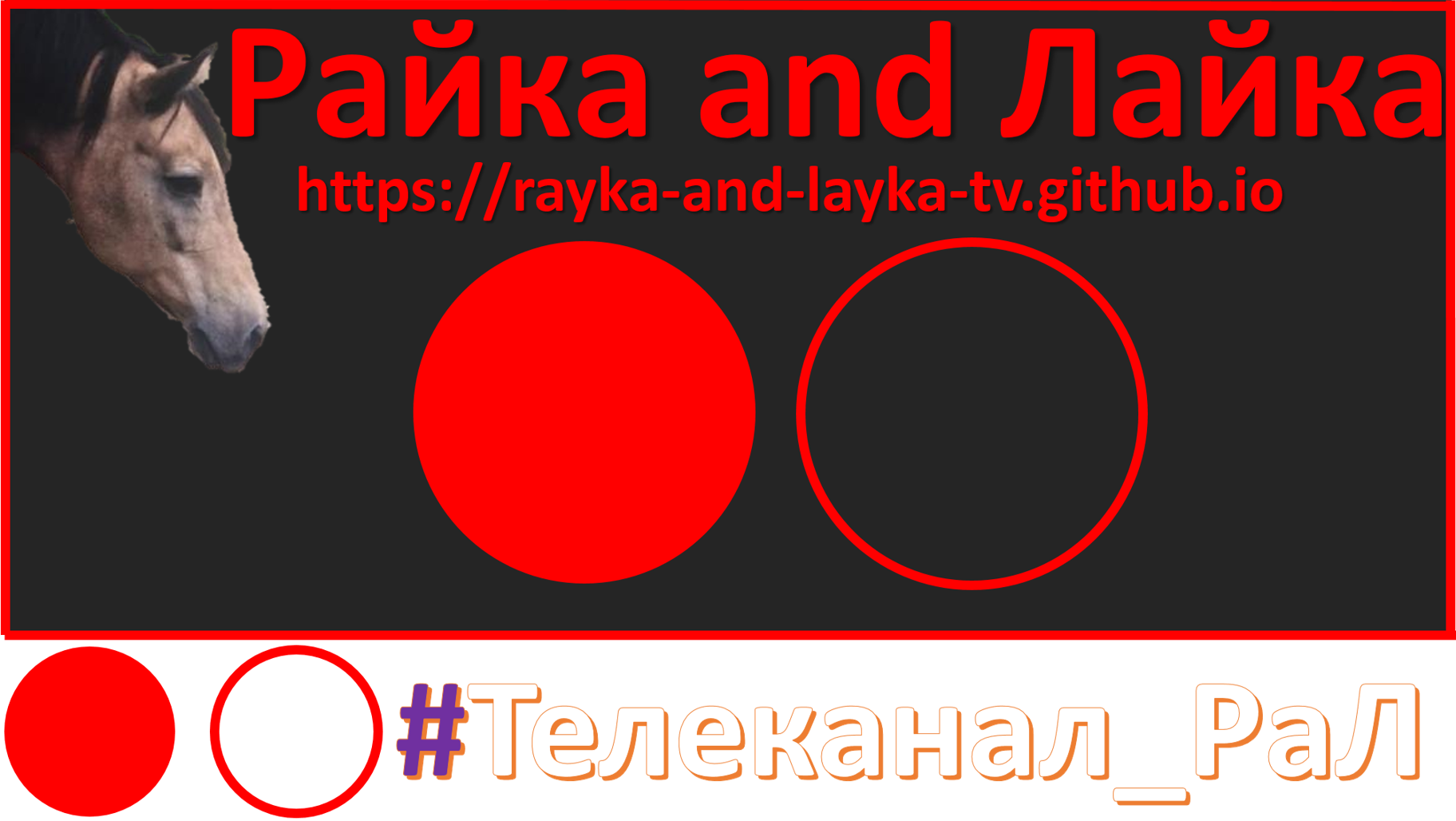 Бесплатные каналы в лайке. Бесплатные каналы в лайке. Бесплатные каналы в лайке. Как накрутить ботов в лайке. Бесплатные каналы в лайке.